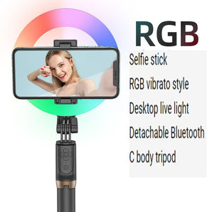 Multicolored Lighting Selfie Stick